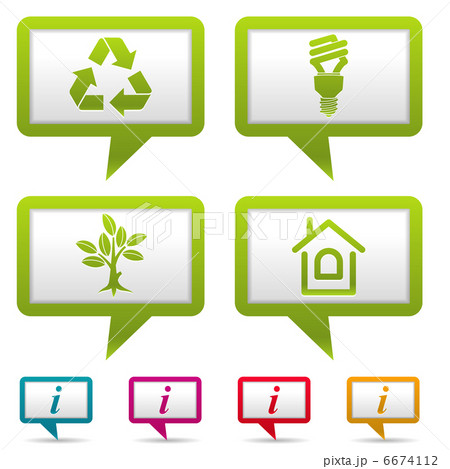 Collect Environment Icon Collect Environment Icon 6674112