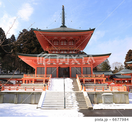 冬の比叡山延暦寺「東塔・東塔」 冬の比叡山延暦寺「東塔・東塔」 6677984
