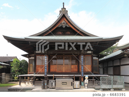 四国霊場第62番札所「宝寿寺」本堂 四国霊場第62番札所「宝寿寺」本堂 6683391