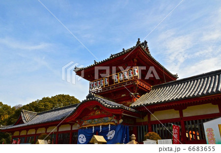 「伊佐爾波(いさにわ)神社」の社殿(愛媛県松山市桜谷町) 「伊佐爾波(いさにわ)神社」の社殿(愛媛県松山市桜谷町) 6683655