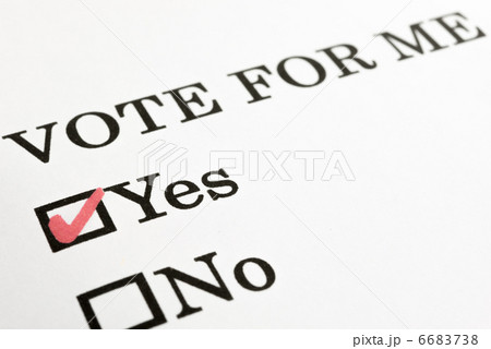 投票しますか 6683738