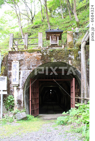 別子銅山「筏津坑（筏津二番坑）」坑口 6684324