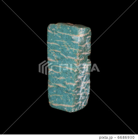 Collection of minerals -amazonite Collection of minerals -amazonite 6686930