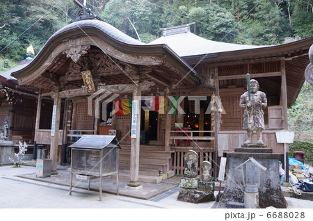 【四国八十八ヶ所】第三十六番　青龍寺本堂　高知県土佐市 6688028