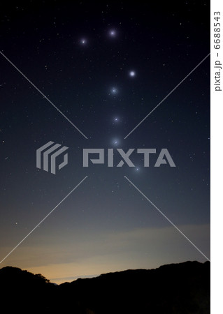 星 6688543
