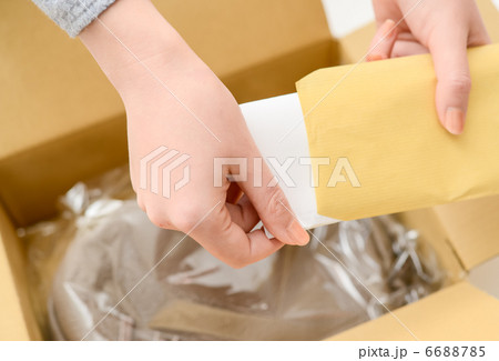 納品書を入れる 6688785