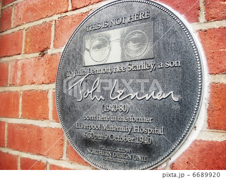 ジョン・レノンの生まれた病院 ジョン・レノンの生まれた病院 6689920