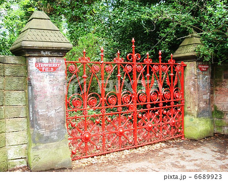 ストロベリー・フィールドの門 6689923