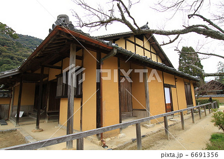 重要文化財 旧目加田家住宅 重要文化財 旧目加田家住宅 6691356