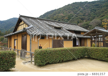 重要文化財　旧目加田家住宅 6691357