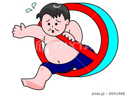 メタボ禁止 海水パンツの男性のイラスト素材