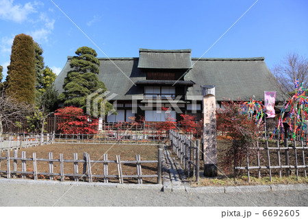 甘草屋敷 甘草屋敷 6692605