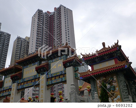 黄大仙祠(香港) 6693202