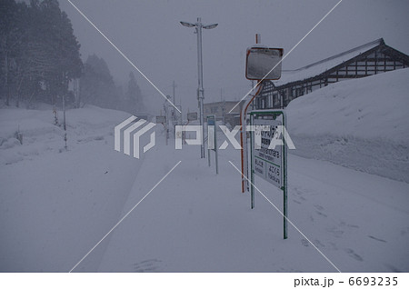 豪雪の森宮野原駅（JR飯山線） 6693235