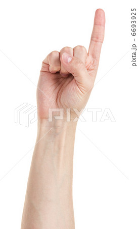 adult man hand pointing up 6693925