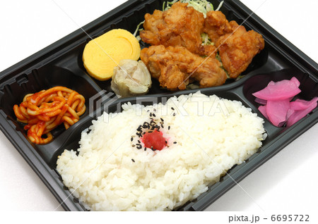 おいしいから揚げ弁当 6695722