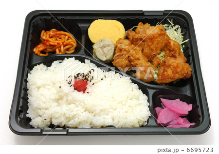 おいしいから揚げ弁当 6695723