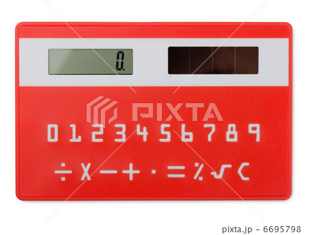 Calculator Calculator 6695798