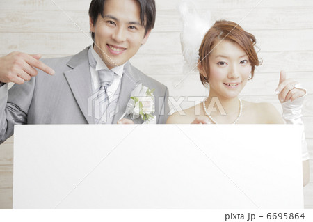 ブライダル ブライダル 6695864