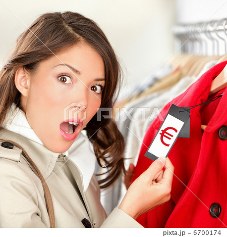 Expensive shopping prices 6700174