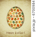 Vintage Retro Easter Card 6700984