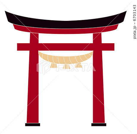 鳥居としめ縄のイラスト素材
