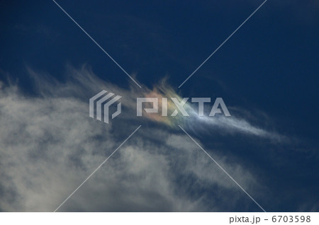 幻の太陽【幻日】 幻の太陽【幻日】 6703598