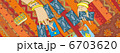 Tarot Card Reading Hand Banner 6703620