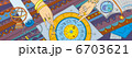 Astrology Prognostication Banner 6703621