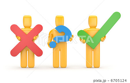 3d people with symbols 6705124