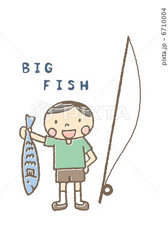 大きな魚を釣った男性のイラスト素材
