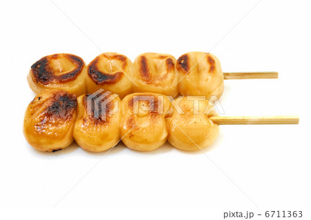 おいしい団子 おいしい団子 6711363