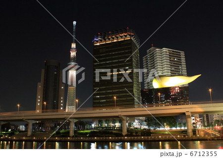 浅草・吾妻橋からの夜景（スカイツリー・東京オリンピック招致・特別ライティング） 6712355