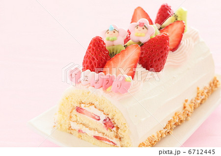 ひなまつり　ケーキ　 6712445