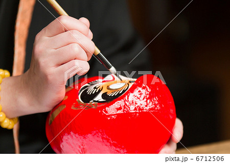 だるま目入れ(東京都-深大寺) 6712506