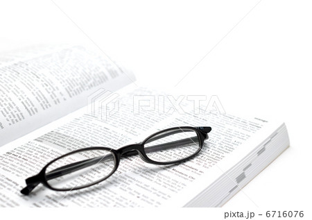 めがね　黒縁　辞書 6716076
