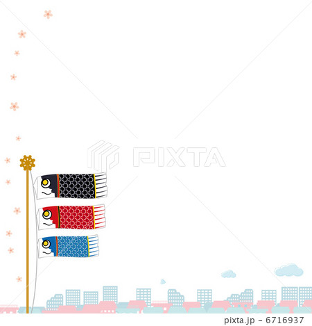 こいのぼり 6716937