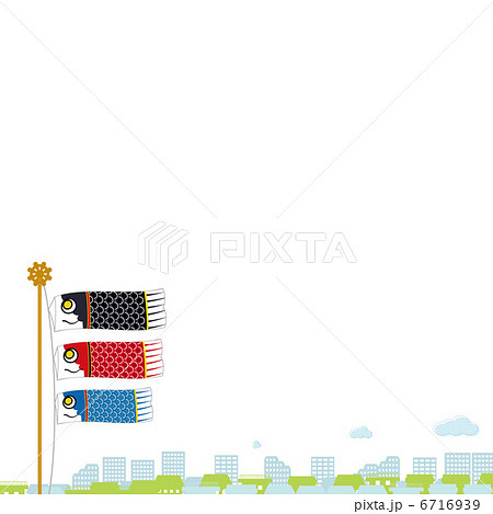 こいのぼり 6716939