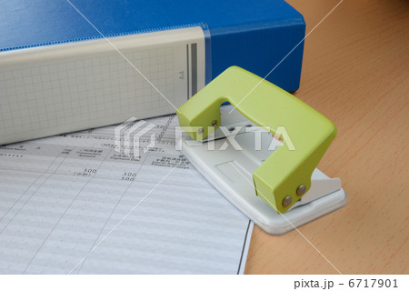 ファイリング 6717901