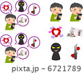有害サイト 6721789