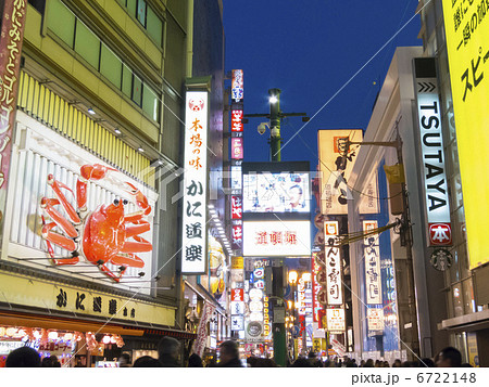 道頓堀夜景 6722148