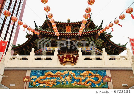 横浜中華街・媽祖廟 6722181