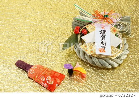 年賀状素材 6722327