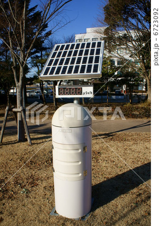 リアルタイム線量計 6723092