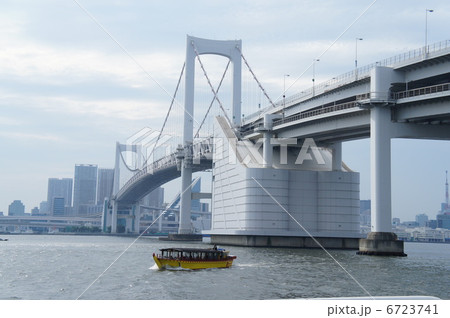 ベイブリッジ 6723741