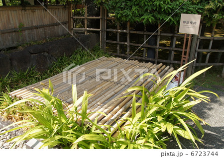 防空壕 防空壕 6723744