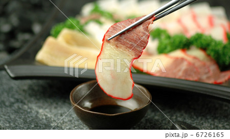 鯨ベーコン 鯨ベーコン 6726165