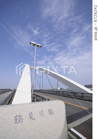 鶴見川橋 6726242