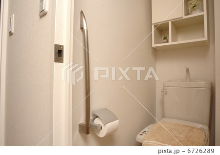 トイレの手すり 6726289