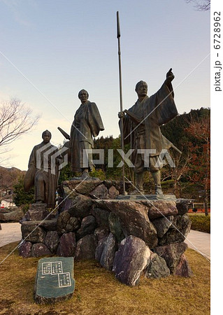 維 新 の 門 6728962